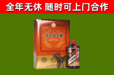 屯昌烟酒回收汉帝茅台.jpg